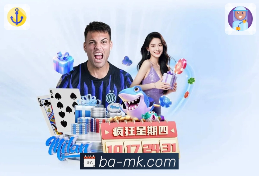 MK体育全站App MK体育全站App