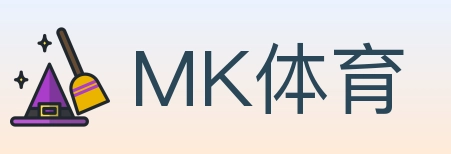 MK体育